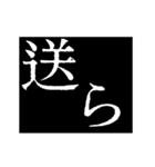 ▶繁体台湾 偽日語vol1【動く】（個別スタンプ：24）