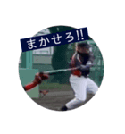 FIELDS スタンプ 1回表（個別スタンプ：4）