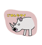 日常受け答え＋α（個別スタンプ：4）