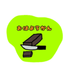 日常受け答え＋α（個別スタンプ：8）