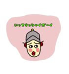 日常受け答え＋α（個別スタンプ：9）