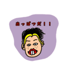 日常受け答え＋α（個別スタンプ：15）