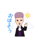 ツッパリバンパイア（個別スタンプ：2）