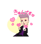 ツッパリバンパイア（個別スタンプ：5）