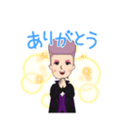 ツッパリバンパイア（個別スタンプ：7）