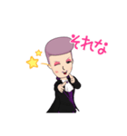 ツッパリバンパイア（個別スタンプ：10）