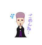 ツッパリバンパイア（個別スタンプ：12）