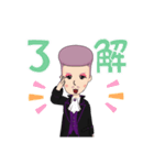 ツッパリバンパイア（個別スタンプ：15）