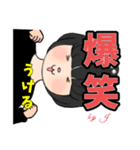 丁寧でカワイイ大人女子スタンプ（個別スタンプ：6）