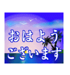 大人の女性マダム達の 夏（個別スタンプ：13）