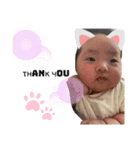sunami.kan.an（個別スタンプ：1）