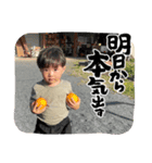 sunami.kan.an（個別スタンプ：6）