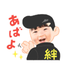 sunami.kan.an（個別スタンプ：7）