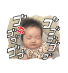 sunami.kan.an（個別スタンプ：8）