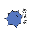 毎日つかえるうにくんのスタンプ（個別スタンプ：1）