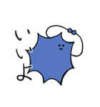 毎日つかえるうにくんのスタンプ（個別スタンプ：3）