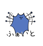 毎日つかえるうにくんのスタンプ（個別スタンプ：9）