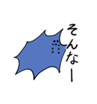毎日つかえるうにくんのスタンプ（個別スタンプ：11）