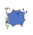 毎日つかえるうにくんのスタンプ（個別スタンプ：15）