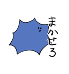 毎日つかえるうにくんのスタンプ（個別スタンプ：16）