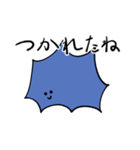 毎日つかえるうにくんのスタンプ（個別スタンプ：17）
