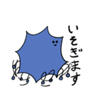 毎日つかえるうにくんのスタンプ（個別スタンプ：21）