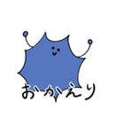 毎日つかえるうにくんのスタンプ（個別スタンプ：23）