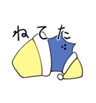 毎日つかえるうにくんのスタンプ（個別スタンプ：24）