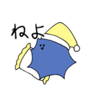 毎日つかえるうにくんのスタンプ（個別スタンプ：25）