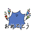 毎日つかえるうにくんのスタンプ（個別スタンプ：27）