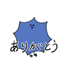 毎日つかえるうにくんのスタンプ（個別スタンプ：28）