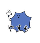 毎日つかえるうにくんのスタンプ（個別スタンプ：29）