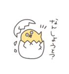 おちょぼひよこ博多(福岡)（個別スタンプ：8）