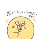 おちょぼひよこ博多(福岡)（個別スタンプ：23）