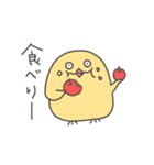 おちょぼひよこ博多(福岡)（個別スタンプ：24）