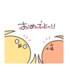おちょぼひよこ博多(福岡)（個別スタンプ：28）