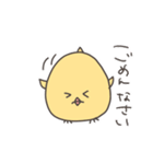 おちょぼひよこ博多(福岡)（個別スタンプ：31）