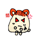 ニュッ！！ウタハムちゃん3（個別スタンプ：1）
