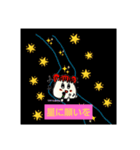ニュッ！！ウタハムちゃん3（個別スタンプ：2）