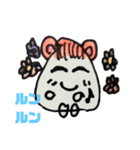 ニュッ！！ウタハムちゃん3（個別スタンプ：8）