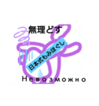 【サロンメニュー表】ミーシュカмиШка（個別スタンプ：7）