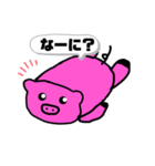 ブタのぶた（個別スタンプ：3）