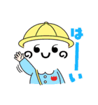 絵文字スタンプさん（個別スタンプ：2）