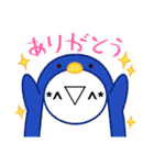 絵文字スタンプさん（個別スタンプ：3）
