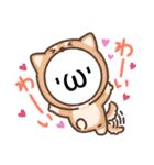 絵文字スタンプさん（個別スタンプ：9）