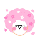 絵文字スタンプさん（個別スタンプ：10）