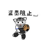 野球猫スタンプ(青チーム)（個別スタンプ：28）