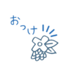 優しく楽しく気持ちを添えて（個別スタンプ：9）