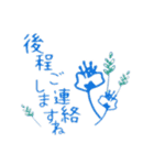 優しく楽しく気持ちを添えて（個別スタンプ：20）