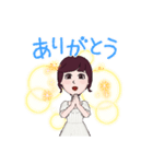 おっけえーりん（個別スタンプ：2）